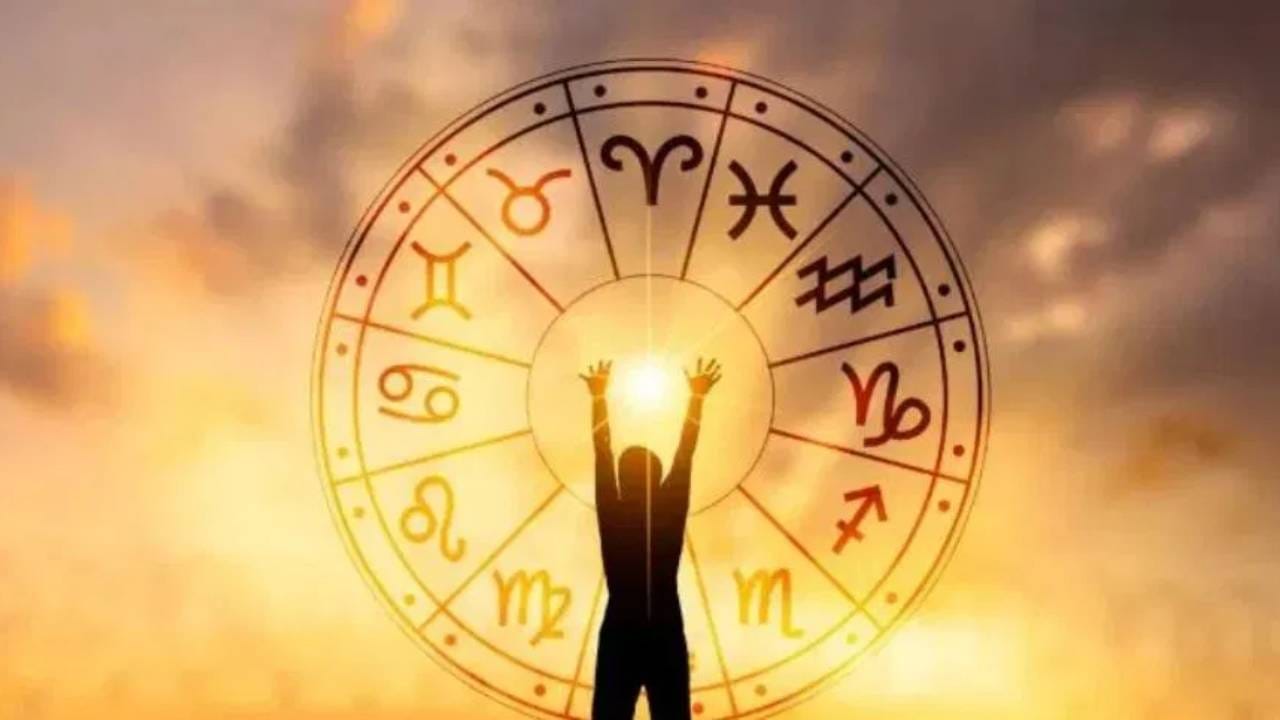 Horoscope : असा दिवस पुन्हा कधीच येणार नाही, आयुष्य जाईल बदलून; वाचा 12 एप्रिलचे राशिभविष्य!
