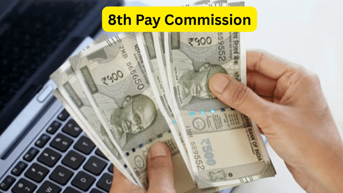 8th Pay commission: किमान वेतन 18,000 वरुन 69,000 रुपये होणार ? हे आहे उत्तर