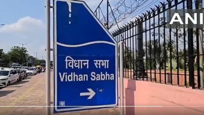 विधानसभेच्या सुरक्षेत मोठी गफलत, गेट तोडून कार थेट आत घुसली....
