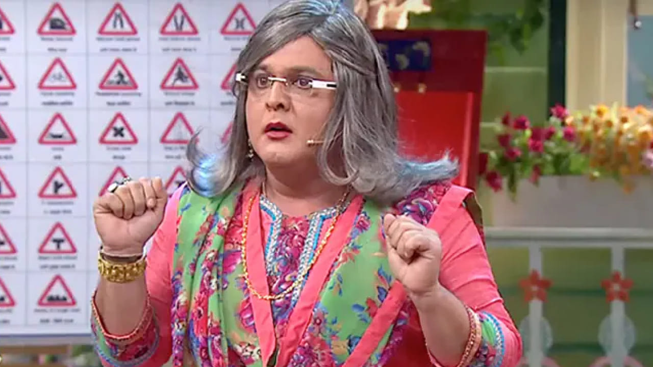 अली असगरने एका मुलाखतीत सांगितले होते की, स्क्रीनवर स्त्री भूमिका साकारल्यामुळे त्याच्या मुलांना शाळेत काही वेळा चिडवले गेले. लोक प्रश्न विचारत आणि त्यामुळे मुलांना अवघडल्यासारखे वाटत असे. मात्र, पुढे हीच भूमिका त्याच्या कारकिर्दीतील सर्वात मोठी ताकद ठरली आणि त्याला प्रेक्षकांचे प्रचंड प्रेम मिळाले.