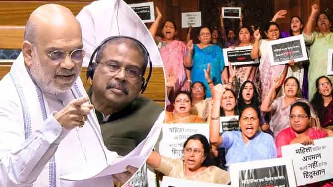 काँग्रेसला याची किंमत चुकवावी लागेल, महिला आरक्षण विधेयक नामंजूर झाल्याने रणसंग्राम, कोण काय म्हणाले ?