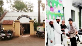 मोठी बातमी! अमरावतीत लैंगिक अत्याचार प्रकरणात मोठा ट्विस्ट; तरुणींवर अत्याचार करणारा निघाला एमआयएमचा पदाधिकारी, काय ती धक्कादायक बातमी