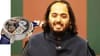 Anant Ambani च्या नवीन घड्याळाची चर्चा, किंमतीनेच घाम फुटणार.