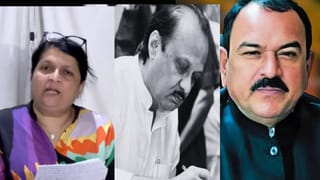 Anjali Damania : अजितदादांच्या घराबाहेर काळी जादू झाली त्या दिवशी खरात ठाण्यात, इतक्या कोटींचे झाले व्यवहार; अंजली दमानिया यांनी नाव घेत केला मोठा गौप्यस्फोट