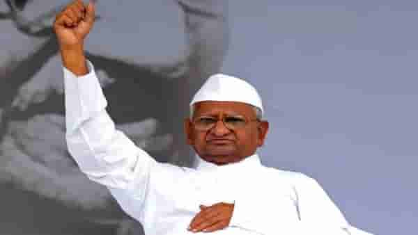 आम आदमी पक्षातील फुटीनंतर अण्णा हजारे संतापले, थेट नव्या कायद्याची मागणी; नेमकं काय म्हणाले?