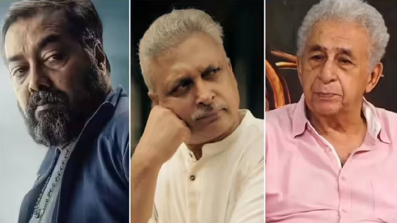 https://images.tv9marathi.com/wp-content/uploads/2026/04/Anurag-Kashyap-Piyush-Mishra-and-Naseerddin-Shah.jpg?w=1280&enlarge=true