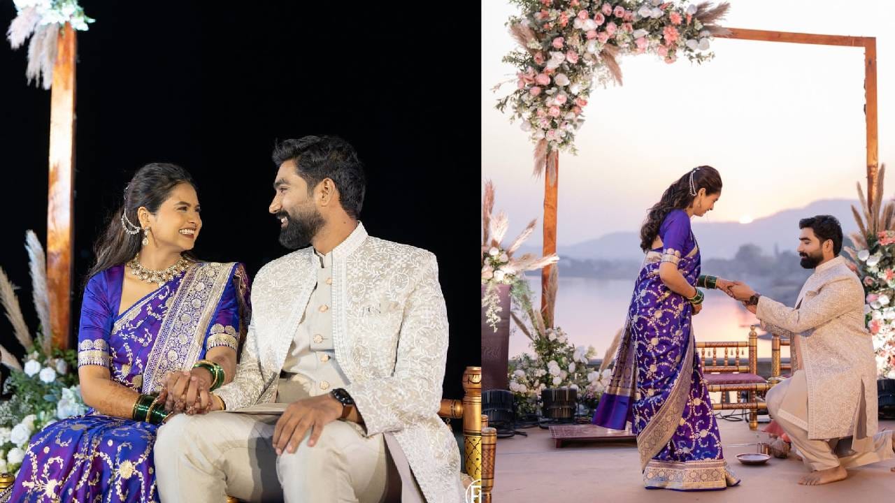 अंशुमन आणि अपूर्वाने त्यांच्या लग्नासाठी अत्यंत खास जागा निवडली. पुण्यातील झपूर्झा कला आणि संस्कृती संग्रहालयामध्ये गेल्या महिन्यात त्यांचा विवाह पार पडला. त्यांच्या लग्नाचे फोटो, व्हिडीओ प्रचंड व्हायरल झाले होते, ज्यावर हजारो लाईक्स आणि कमेंट्सही आल्या. 