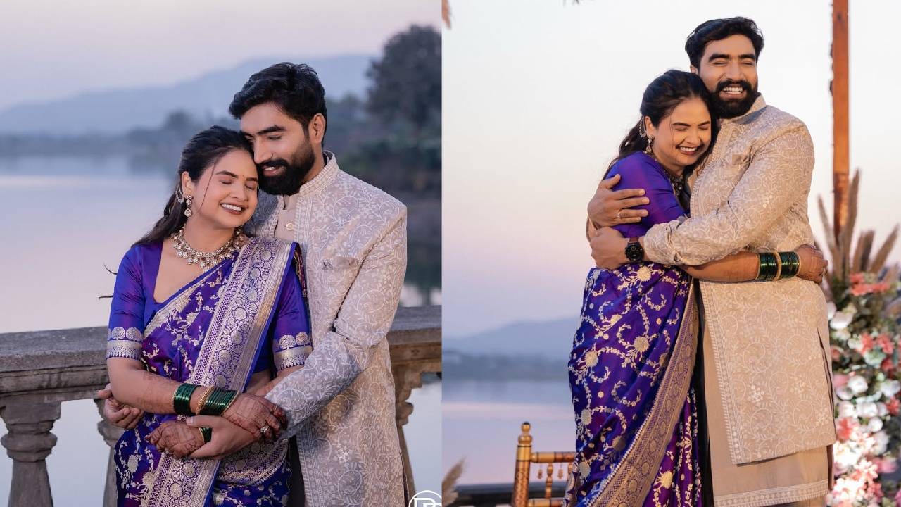 अपूर्वाने नुकत्याच शेअर केलेल्या फोटोंवर लाईक्स, कमेंट्सचा अगदी पाऊस पडलाय. हजारो लोकांनी फोटो लाईक केले  असून असंख्य कमेंट्समधून त्यांच्या लूकचं, सोहळ्याचं कौतुक करण्यात आलं आहे. 