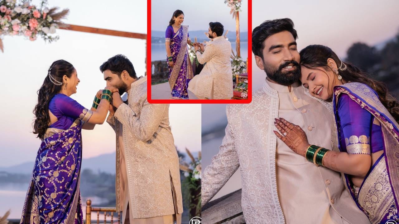 'शाळा' फेम अभिनेता अंशुमन जोशी आणि 'आई कुठे काय करते' मालिका फेम इशा म्हणजे अपूर्वा गोरे यांच्या लग्नाचे फोटो खूप व्हायरल झाले होते. आता लग्नानंतर जवळपास महिन्याभराने अपूर्वाने त्यांच्या एंगेजमेंटचे अर्थात साखरपुड्याचे काही सुंदर क्षण शेअर केले आहेत. या खास समारंभादर्यमान अपूर्वा आणि अंशुमनच्या चेहऱ्यावरचं हास्य हे त्यांच्या प्रेमाची पावती देत होतं. त्यासह तिने खास कॅप्शनही पोस्ट केली. (All Photos: Instagram / Apurva Gore)