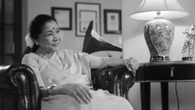 आशा भोसले काळाच्या पडद्याआड, कुठे, कधी होणार अंत्यसंस्कार ?.