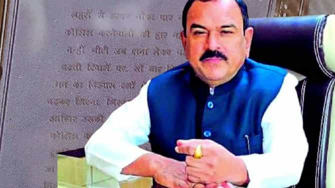 भोंदू अशोक खरात याच्याबद्दल महाराष्ट्राला हादरवणारी माहिती पुढे, थेट 132 खाते..
