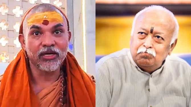 Avimukteshwaranand : मोहन भागवत तुम्ही लग्न करुन मुलं जन्माला का नाही घालत? शंकराचार्य स्वामी अविमुक्तेश्वरानंद यांचा सल्ला