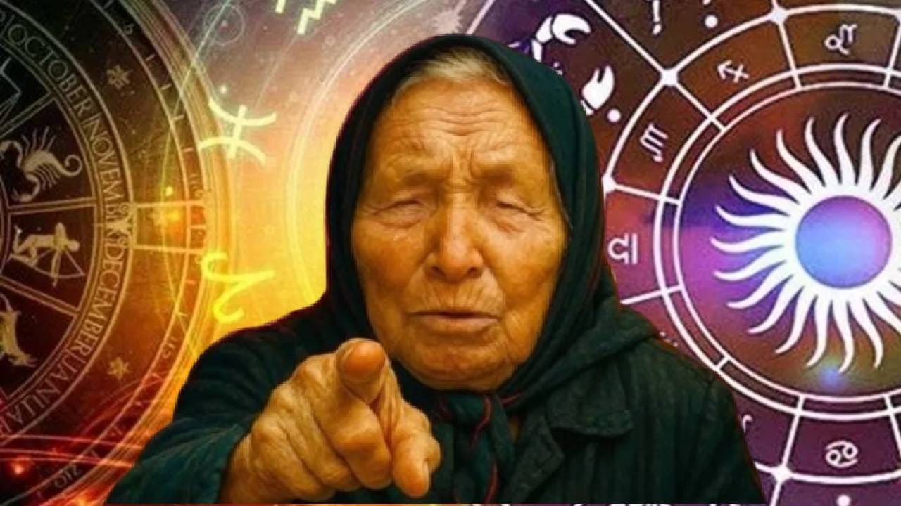 (डिस्क्लेमर : वरील माहिती उपलब्ध स्रोतावरून देण्यात आलेली आहे. याच्या तथ्यांबद्दल आम्ही कुठलाही दावा करीत नाही, तसेच अंधश्रद्धेला दुजोरा देत नाही)