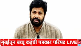 ...तरीही विधानसभेत पराभव...बच्चू कडू यांचे ते शल्य समोर.