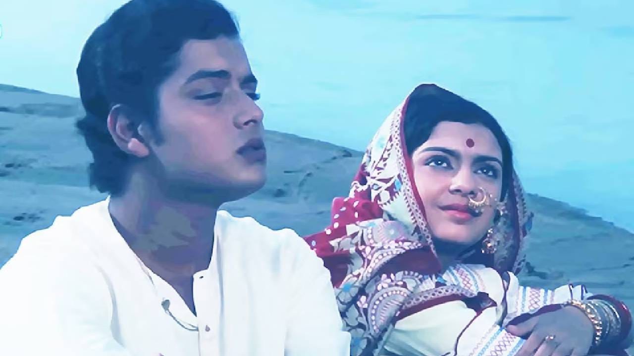 हे गाणे अमित कुमार यांनी गायले होते आणि ते त्यांच्या करिअरचे पहिले मोठे हिट गाणे मानले जाते. या गाण्याचे संगीत आर.डी. बर्मन यांनी दिले होते आणि बोल आनंद बक्षी यांनी लिहिले होते. गाण्याची सर्वात खास गोष्ट म्हणजे त्याचा साधेपणा आणि भावना थेट मनापर्यंत पोहोचवण्याची शैली. हे ऐकताक्षणी प्रेम आणि निष्पापपणाचा अनुभव येतो. हे गाणे त्या काळातील सर्वात अविस्मरणीय रोमँटिक गाणे बनले.