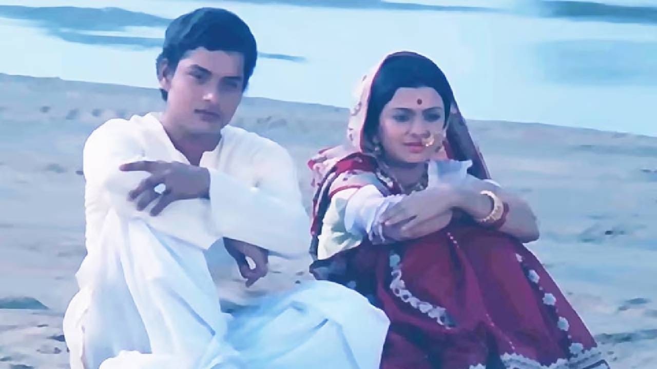 हे गाणे जुन्या काळाची आठवण करून देते तसेच नव्या पिढीलाही खूप आवडते. आजही ते तितकेच लोकप्रिय आहे. यूट्यूबवर याचे अनेक व्हर्जन उपलब्ध आहेत. SuperHit Gaane चॅनलवर याचे ४K व्हिडीओ आतापर्यंत ५५ लाखांहून अधिक वेळा पाहिले गेले आहेत. इतर अधिकृत आणि लिरिकल व्हर्जन मिळून एकूण १ कोटीहून अधिक व्ह्यूज झाले आहेत. सोशल मीडिया रील्स आणि टीव्ही शोच्या माध्यमातून हे गाणे सतत नव्या पिढीपर्यंत पोहोचत आहे. लोकांच्या मनात या गाण्याचा गोडवा आणि निष्पापपणा अजूनही तसाच कायम आहे, ज्यामुळे ऐकल्यावर मनाला सुकून मिळते.