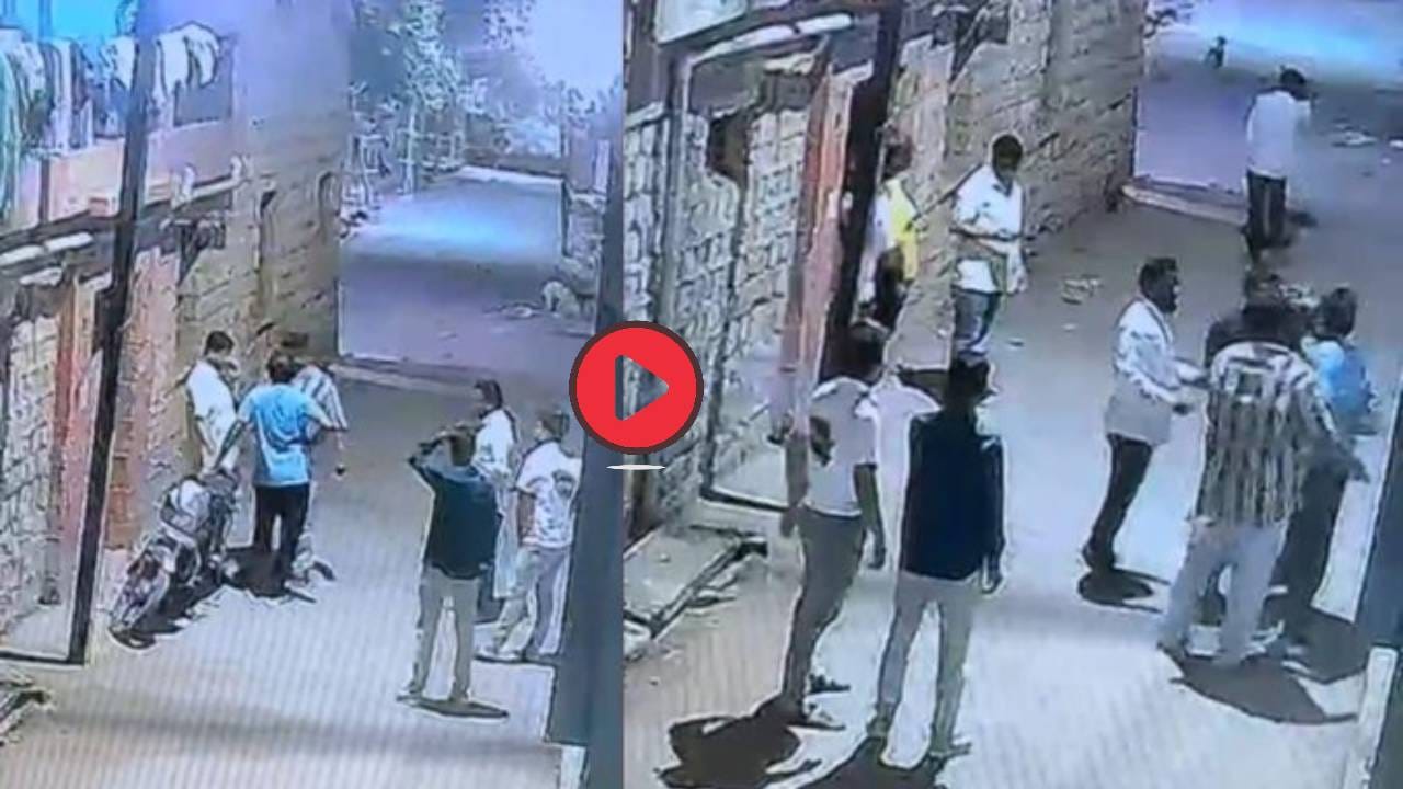भाजप नगरसेविकेच्या पतीला भयानक मारहाण, घटनेचा Video Viral