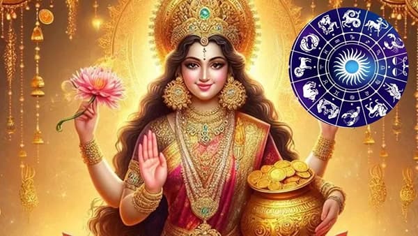 एप्रिल महिन्यात या 4 राशींच्या लोकांचे पलटणार नशीब, लक्ष्मी देवीची राहिल कृपा