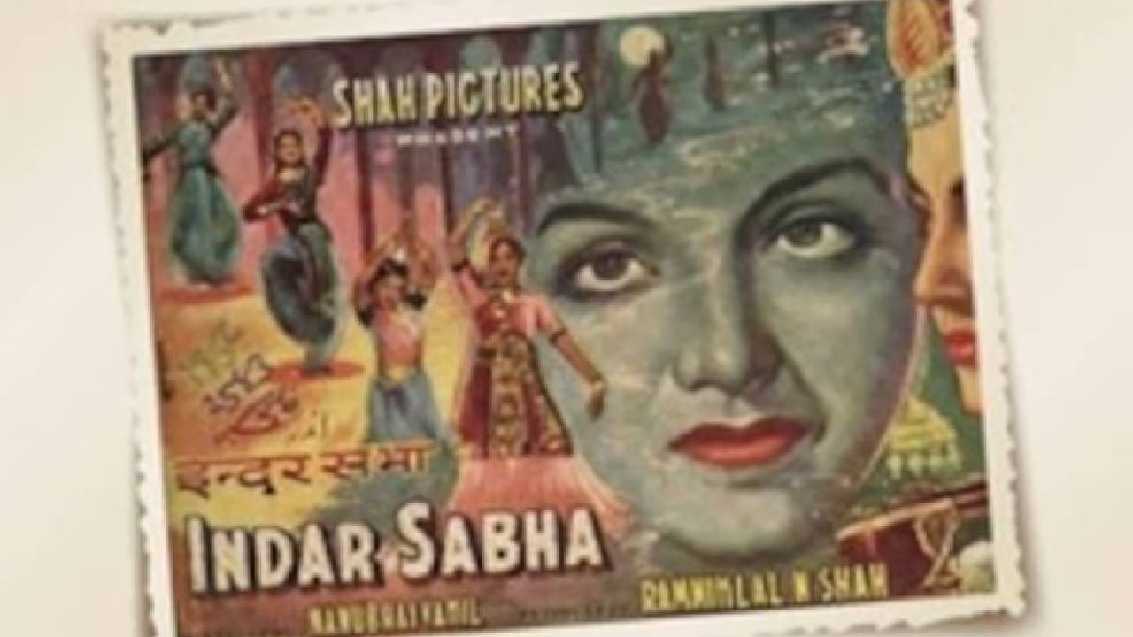 'इंद्रसभा' हे मुळात एक उर्दू नाटक होते, जे पहिल्यांदा १८५३ मध्ये रंगमंचावर सादर करण्यात आले होते. हे पहिले संपूर्ण उर्दू रंगमंच नाटक मानले जाते, ज्याचा जर्मन भाषेतही अनुवाद करण्यात आला होता.