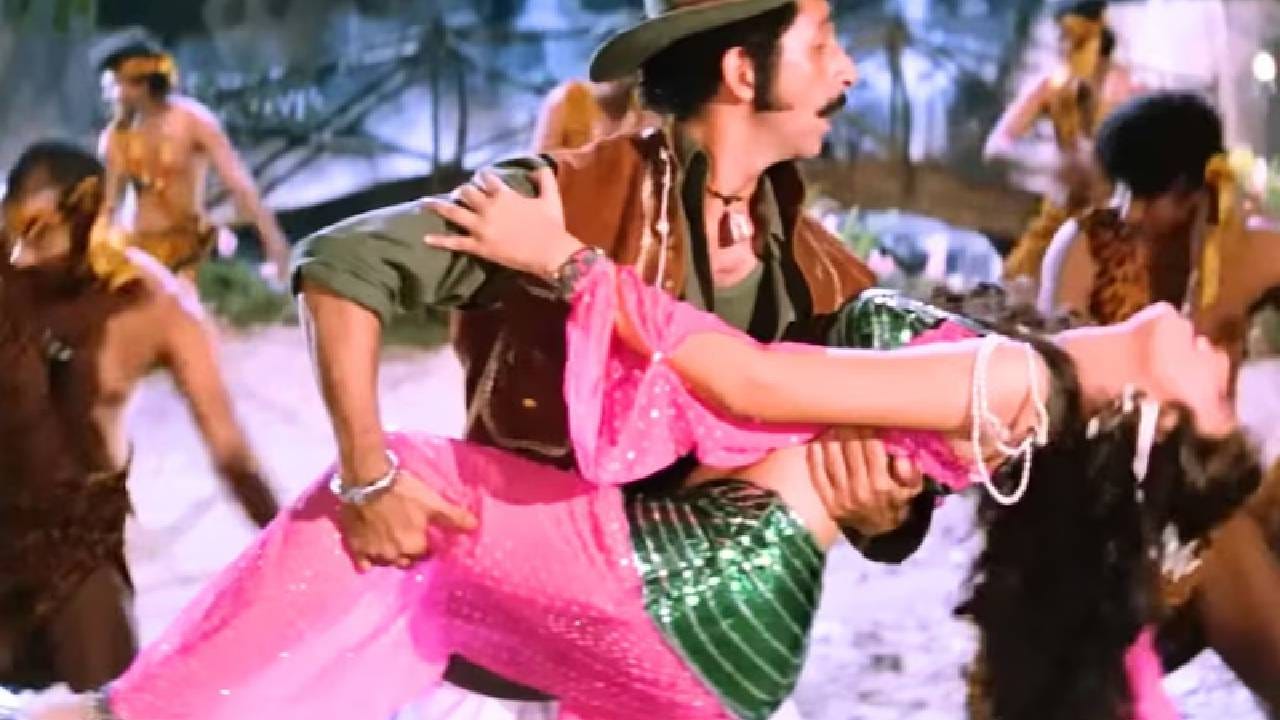 असंच एक गाणं ३७ वर्षांपूर्वी आलं होतं जे आजही सोशल मीडियापासून यूट्यूबवर ट्रेंड होत आहे. ८० च्या दशकात आलेल्या या गाण्याला त्या काळातील प्रसिद्ध गायक अमित कुमार आणि सपना मुखर्जी यांनी गायलं होतं. या गाण्याला संगीत कल्याणजी-आनंदजी व विजू शाह यांनी दिलं होतं तर बोल आनंद बक्षी यांनी लिहिले होते. गाण्याचे बीट कोरस आणि मस्तीचा अंदाज लोकांना लगेच आवडला. या गाण्यात नसीरुद्दीन शाह आणि सोनम हे दिसले होते.