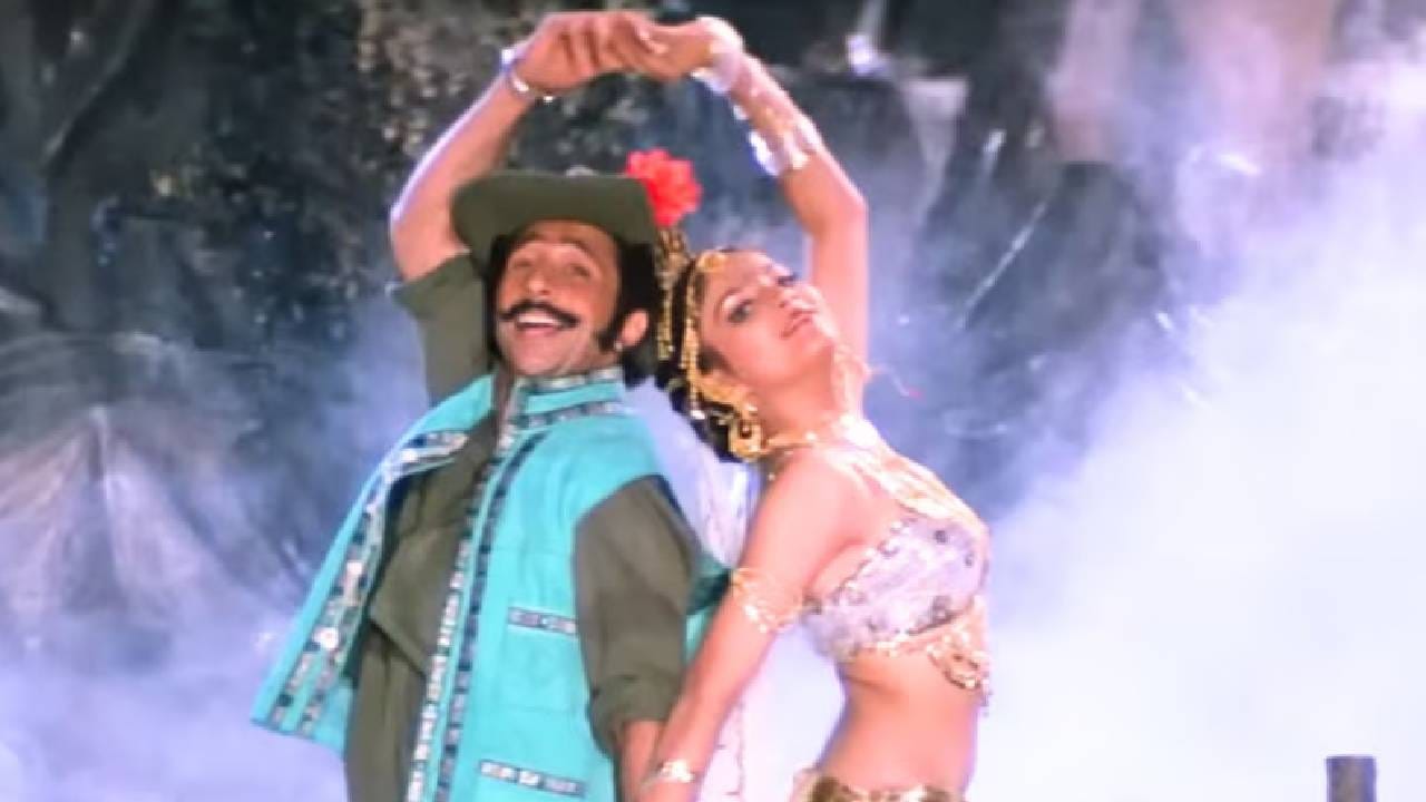 आजच्या काळातही हे गाणं एकदा पुन्हा चर्चेत आलं आहे. यामागची मुख्य कारणं म्हणजे आदित्य धर यांच्या जगभरात १६०० कोटींची कमाई करणाऱ्या चित्रपट ‘धुरंधर २: द रिवेंज’मध्ये याचे नवे वर्जन वापरण्यात आलं आहे. त्यानंतर सोशल मीडियावर हे गाणं वेगाने ट्रेंड करू लागलं. यूट्यूब आणि इंस्टाग्रामवर लोक यावर रील्स बनवत आहेत आणि जुन्या गाण्याला नव्या स्टाइलमध्ये सादर करत आहेत. यामुळे नवी पिढीही या गाण्याशी जोडली जात आहे. जुने संगीत आणि नवं प्रेझेंटेशन एकत्र येऊन त्याला पुन्हा हिट बनवत आहेत.