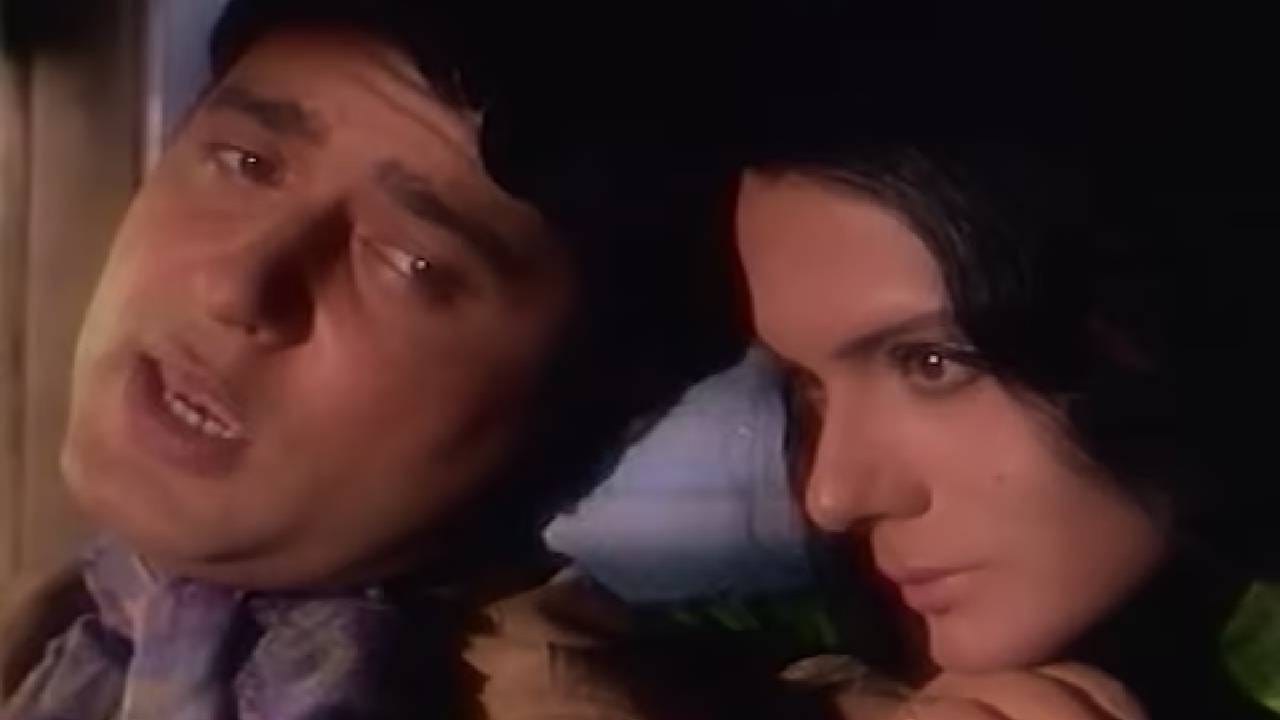 हे गाणे खऱ्या प्रेमाच्या भावनेला स्पर्श करते. 70च्या दशकातील रोमांटिक गाण्यांप्रमाणे हे देखील फॅन्सच्या मनात आजही स्थान मिळवून आहे. आजची Gen-Z पिढीदेखील सोशल मीडियावर हे गाणे शेअर करते. याची जादू कधीही कमी होत नाही. हे गाणे सिद्ध करते की चांगले संगीत काळाच्या ओघात अधिकाधिक मधुर होत जाते. आजही लग्नसमारंभ आणि रोमांटिक प्रसंगी हे गाणे वाजवले जाते.