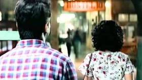 4 मिनिटांचे रोमँटिक गाणे, ऐकताच काळजाला भिडते, येते प्रेमाची आठवण.