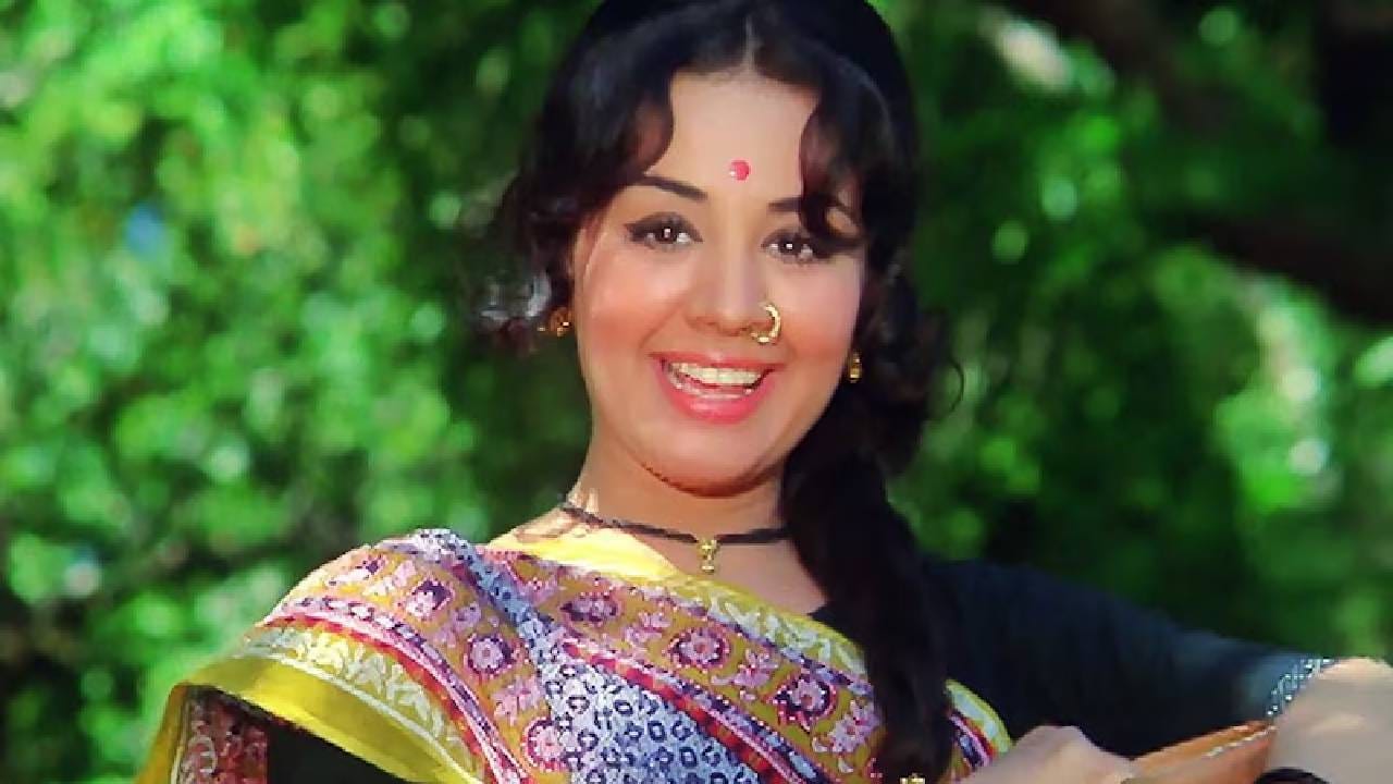 काही लोक ते आपल्या जुन्या आठवणींशी जोडून ऐकतात, तर नव्या पिढी त्याच्या साधेपणामुळे त्याला पसंत करते. याच कारणामुळे इतक्या वर्षांनंतरही हे गाणे लोकांच्या मनात घर करून आहे. चित्रपट ‘खुशबू’च्या बोलायचे झाले तर, त्याचे दिग्दर्शन गुलजार यांनी केले होते. यात जितेंद्र, हेमा मालिनी, शर्मिला टागोर, फरीदा जलाल आणि दुर्गा खोटे सारखे कलाकार होते. चित्रपट बॉक्स ऑफिसवर फ्लॉप ठरला होता, तरीही त्यातील गाण्यांनी त्याला खास बनवले. कमी बजेटमध्ये बनलेल्या या चित्रपटाला आज ‘कल्ट क्लासिक’ चित्रपटांमध्ये गणले जाते.