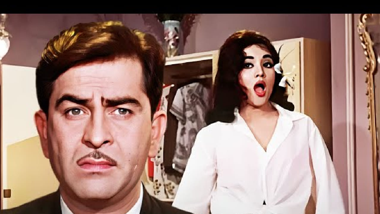 मात्र या वादांनंतरही गाण्याची लोकप्रियता कमी झाली नाही. उलट ते अधिकच गाजले.  सुमारे 30 लाख रुपयांच्या बजेटमध्ये तयार झालेल्या या चित्रपटाने बॉक्स ऑफिसवर तब्बल 1.2 कोटी रुपयांची कमाई केली होती. जी त्या काळात खूप मोठी रक्कम होती.