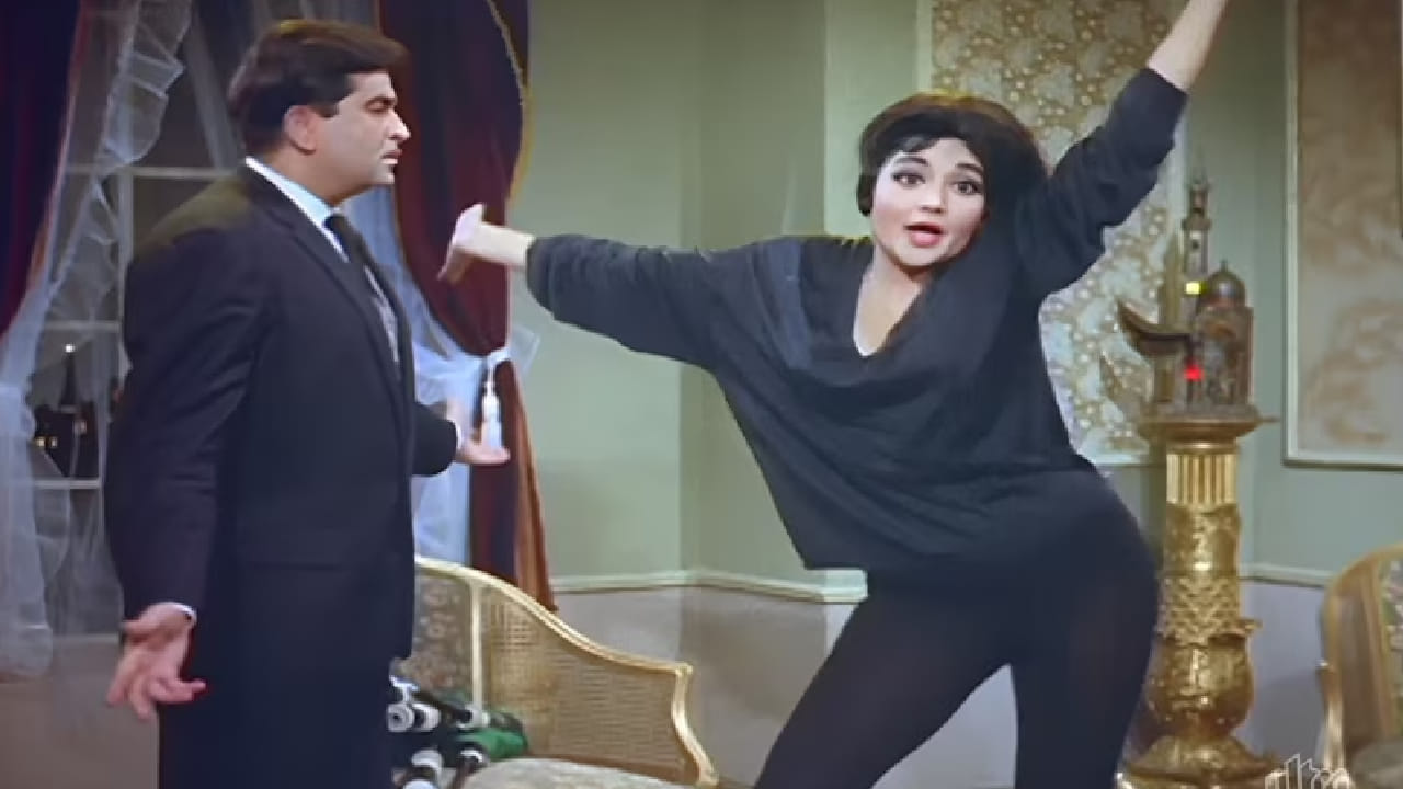 अशाच सदाबहार गाण्यांपैकी एक म्हणजे 'मैं क्या करूं राम मुझे बुड्ढा मिल गया' ज्याने त्या काळात प्रचंड लोकप्रियता मिळवली होती आणि आजही ते तितक्याच आवडीने ऐकले जाते.