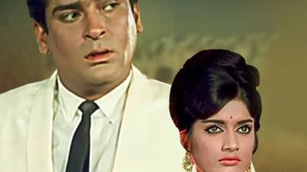 या मुलांना चांगले आयुष्य देण्यासाठी तो अनेक अडचणींना सामोरे जातो. हलक्या-फुलक्या विनोदासोबतच भावनिक प्रसंगांमुळे प्रेक्षक चित्रपटाशी जोडले जातात. या चित्रपटाचे दिग्दर्शन भप्पी सोनी यांनी केले आहे. कमी खर्च असूनही हा चित्रपट सुपरहिट ठरला.