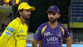 केकेआरने टॉस जिंकला, सीएसकेची बॅटिंग, महेंद्रसिंह धोनी खेळणार?.