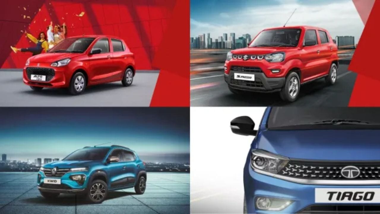 Cars Under 5 Lakh : पहिल्यांदा कार घेणाऱ्यांसाठी सुवर्णसंधी! 5 लाखांच्या बजेटमध्ये घरी आणा ‘या’ दमदार कार