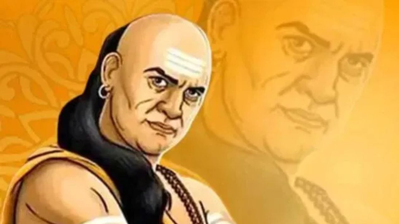 Chanakya Niti : छोट्या विचारांचे लोक केवळ धनामागे धावतात, तर महान लोकांना सन्मान हवा, चाणक्य यांनी सांगितलं यशस्वी जीवनाचं सूत्र Chanakya Niti : छोट्या विचारांचे लोक केवळ धनामागे धावतात, तर महान लोकांना सन्मान हवा, चाणक्य यांनी सांगितलं यशस्वी जीवनाचं सूत्र