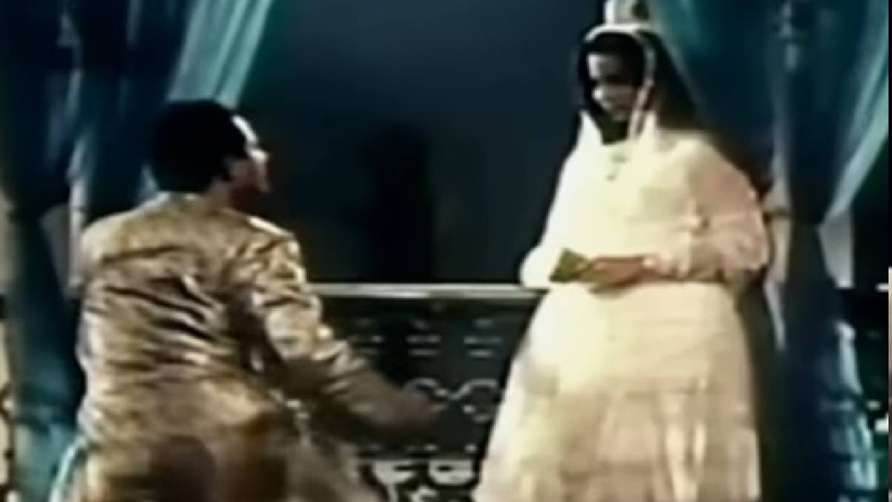 या गाण्याचे संगीत रवि यांनी दिले होते आणि बोल शकील बदायूनी यांनी लिहिले होते. शकील साहेबांचे बोल प्रेमाची प्रशंसा इतक्या गोड पद्धतीने करतात की ऐकताना वाटते जणू चांदण्या रात्रीत प्रेमाची गोष्ट चालू आहे. गाणे रिलीज होताच सर्वत्र चर्चेत आले. फिल्मफेअर पुरस्कारात याला बेस्ट लिरिक्स आणि बेस्ट सिंगरचा पुरस्कार मिळाला. हे गाणे त्या काळातील सर्वात चर्चित गाणे बनले.