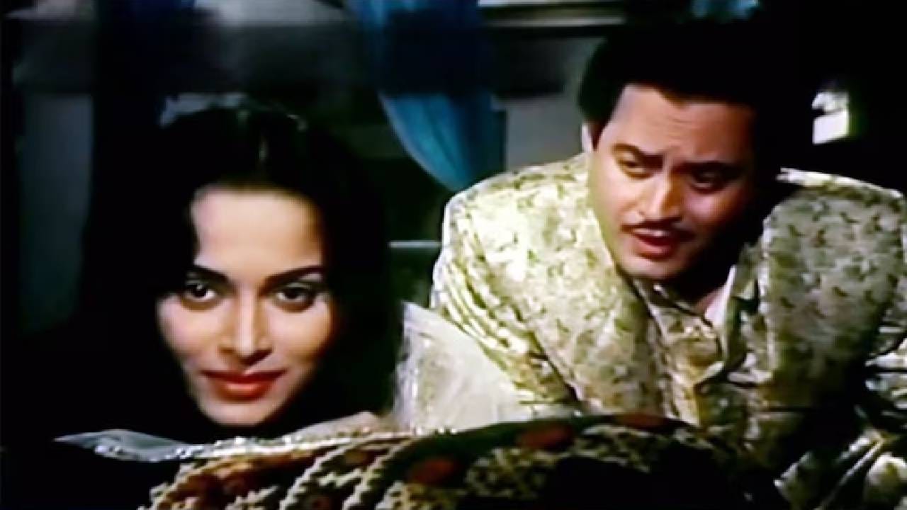 या फिल्मचे नावही ‘चौदहवीं का चांद’ होते. फिल्मचे दिग्दर्शक एम. सादिक होते. मुख्य भूमिकेत गुरु दत्त वहीदा रहमान आणि रहमान होते. या फिल्ममध्ये गुरु दत्त यांनी असलम या भूमिकेत अभिनय केला होता. फिल्म १९६० मध्ये प्रदर्शित झाली होती. या फिल्मचा बजेट सुमारे ६० लाख रुपये होता आणि जगभरात सुमारे २ कोटी ५० लाख रुपये कमाई केली. ही फिल्म हिट ठरली आणि गुरु दत्त यांच्या प्रॉडक्शनसाठी मोठी यशस्वी ठरली. कथा मैत्री आणि प्रेमाची होती जी प्रेक्षकांना खूप आवडली. 