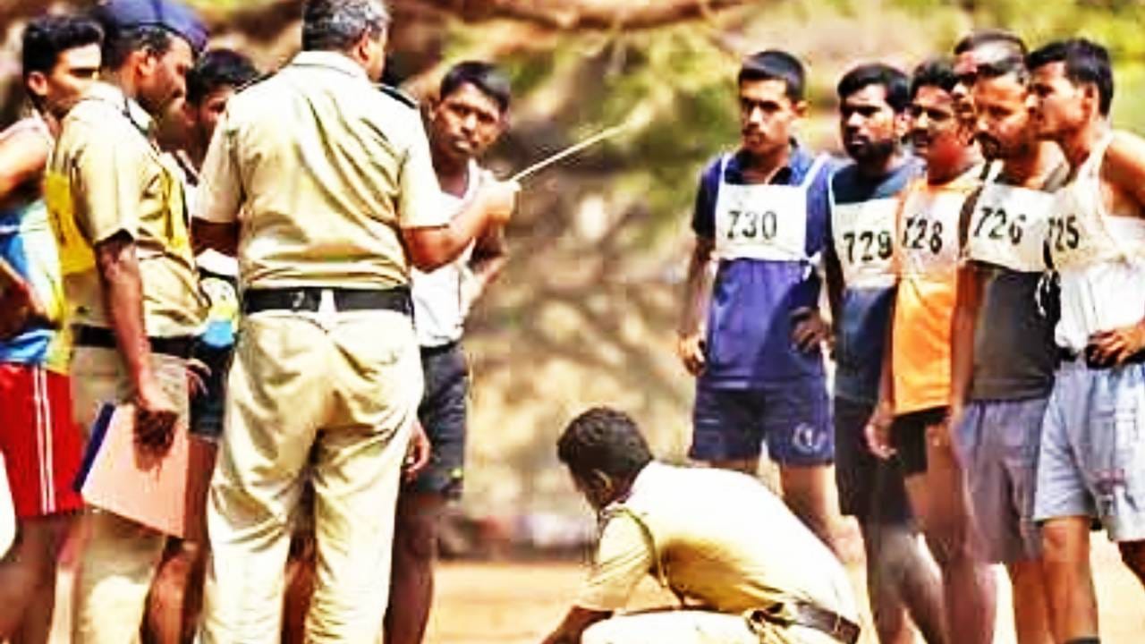 SRPF Recruitment: तरुणांसाठी सुवर्णसंधी! छत्रपती संभाजीनगरमध्ये SRPF ची भरती, इतक्या पदासाठी 75 हजार उमेदवार मैदानात SRPF Recruitment: तरुणांसाठी सुवर्णसंधी! छत्रपती संभाजीनगरमध्ये SRPF ची भरती, इतक्या पदासाठी 75 हजार उमेदवार मैदानात