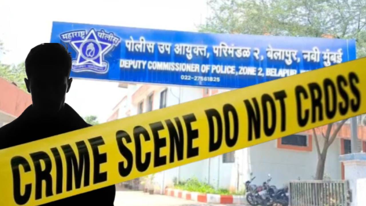 तुझ्यावर मोठ्ठं संकट येणार… महिला घाबरली, लाखोंची फसवणूक, अखेर ‘टनटन बाबा’ आणि ‘लहरी बाबा’ पकडला