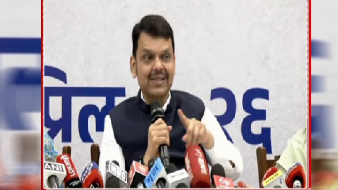 Devendra Fadanvis : डीलिमिटेशनमुळे SC, ST च्या जागा वाढल्या असत्या, विरोधकांकडून त्यांचाही विश्वासघात – फडणवीसांचा हल्लाबोल