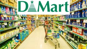 डीमार्टमध्ये खरेदीला जाताय? या दिवसांमध्ये खरेदी केलीत तर होईल नुकसान.