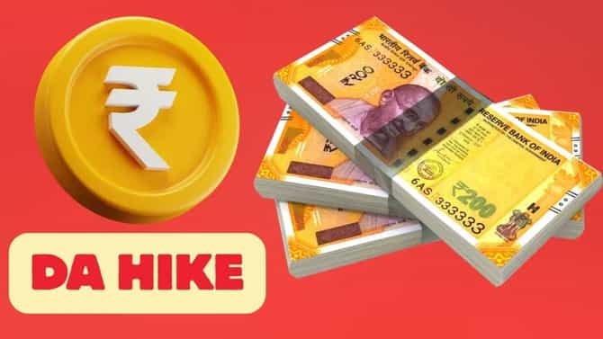 केंद्र सरकारची कर्मचाऱ्यांना मोठी भेट, डीएत झाली इतकी वाढ, पगार किती वाढणार पाहा