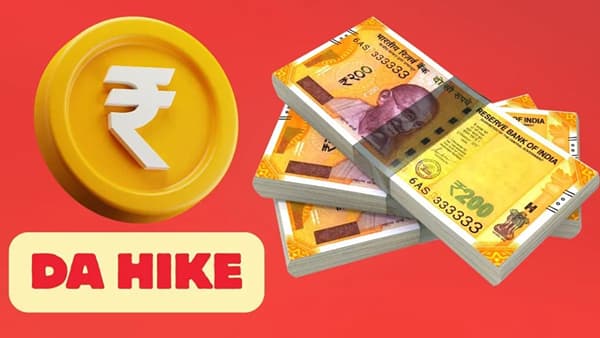 केंद्र सरकारची कर्मचाऱ्यांना मोठी भेट, डीएत झाली इतकी वाढ, पगार किती वाढणार पाहा