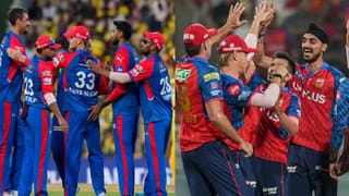 DC vs PBKS Live Streaming : दिल्लीसमोर पंजाबचं आव्हान, सहाव्या विजयापासून रोखणार? सामना किती वाजता?