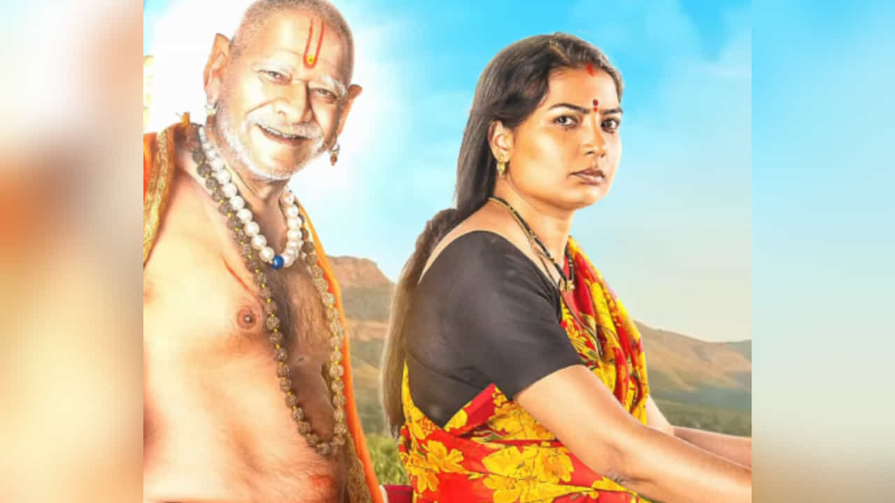 देऊळ बंद 2मधून चाहत्यांना मोठं सरप्राईज, थेट प्रविण तरडेंची बायको महत्त्वाच्या भूमिकेत