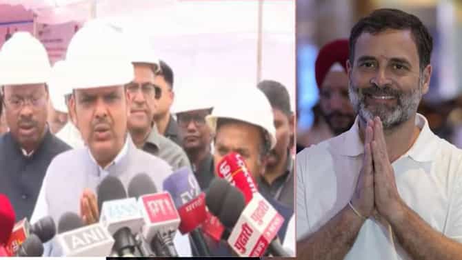 Devendra Fadnavis: राहुल गांधींची लढाई ही केवळ...मुख्यमंत्र्यांच्या टीकेने काँग्रेसचा तीळपापड? काय केली टीका?