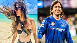 IPL 2026 : धोनीसोबतच अफेअर म्हणजे आयुष्याला लागलेला डाग, इतक्या वर्षांनी अखेर अभिनेत्रीने सोडलं मौन