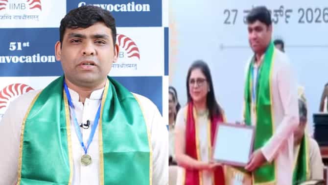 इंजीनिअर ते फायनान्स क्षेत्रात उडी, 27 वर्षीय ध्वित मेहताने पटकावलं सुवर्णपदक; IIM बंगळुरूमध्ये उल्लेखनीय कामगिरी