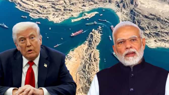 मोठी बातमी! होर्मुज स्ट्रेटमध्ये आजपासून नाकाबंदी, ट्रम्प यांच्या निर्णयाने भारताला बसणार फटका