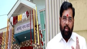 एकनाथ शिंदे यांनी शब्द पाळला, आदिल शहाच्या कुटुंबाला बांधून दिलं घरं.