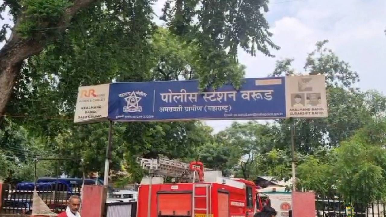 बिनडोकपणाचा कळस… मुलीवर वाईट नजर नको म्हणून बापाने थेट… जे काही घडलं त्याने अमरावती पुन्हा हादरली